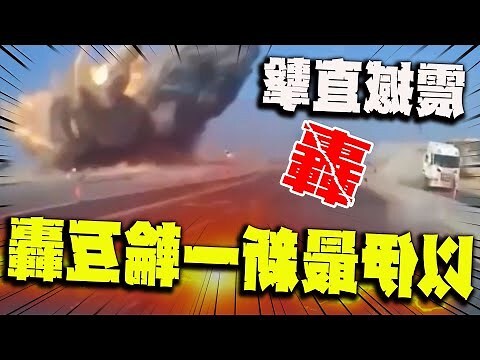 色白好 不堪一擊